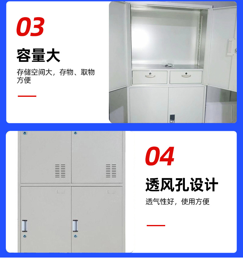 详情页_09.jpg