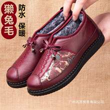 老北京布鞋女冬季老人鞋软底防滑中老年妈妈平底鞋老太太奶奶棉鞋