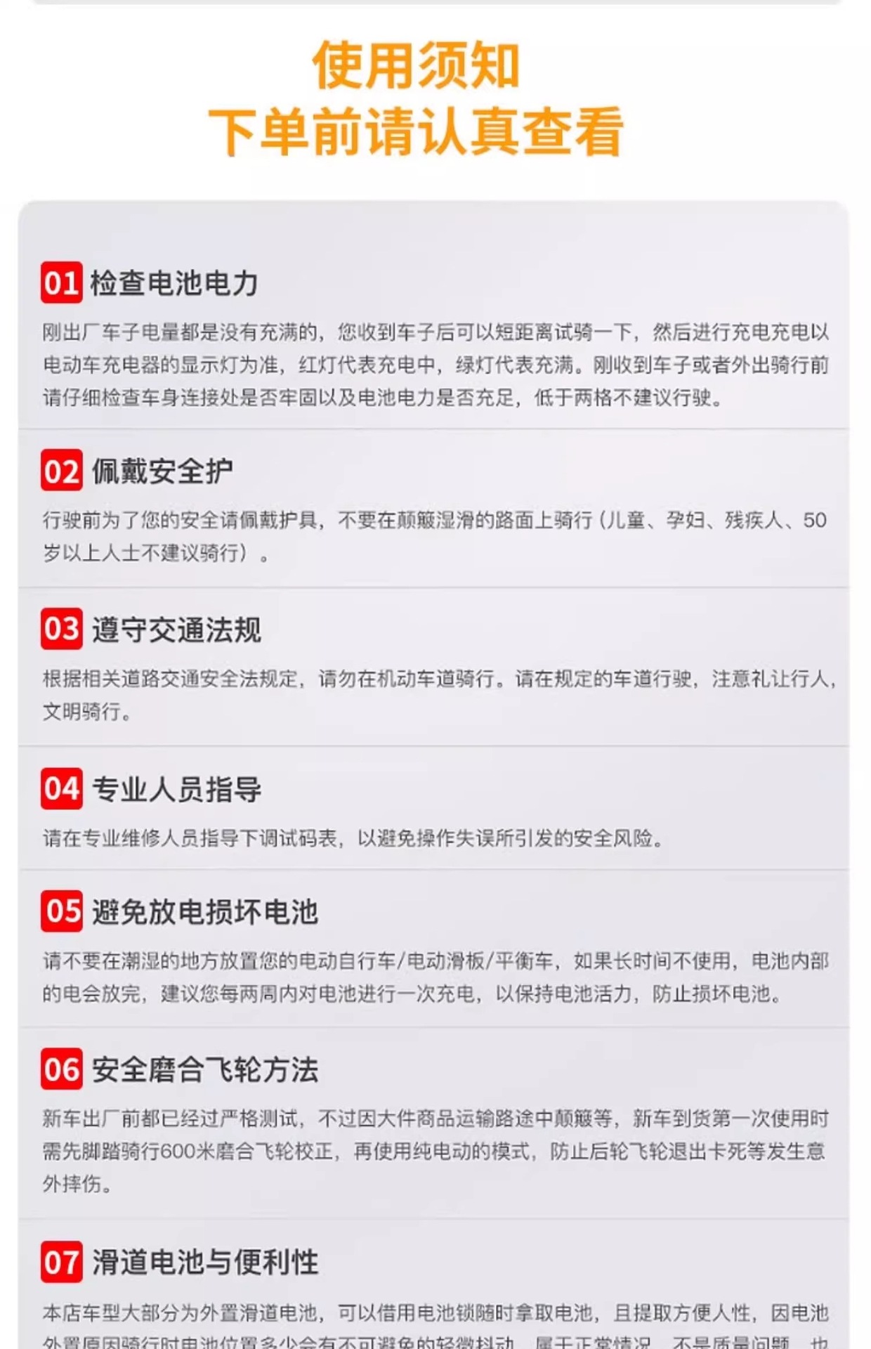 Suitable for Wuyang electric scooters, foldable electric vehicles for adult transportation, small two-wheeled mini vehicles