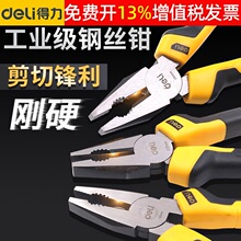 �����ϻ��Q��䓽z�Q6/7/8��ʡ���๦�ܹ��I����늹����߻��^����