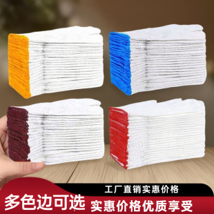 �ڱ������޾���ĥ���þ������׹��ع���������Ů���˰׾��������l