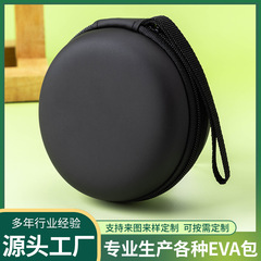 ポータブルevaバッグ円形イヤホンバッグワイヤレスbluetoothイヤホン収納ケースデータケーブルusb充電器包装ケース