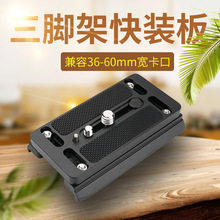 ���b��ͨ���̨�������_���������η����C˼�JFONFON�S�SA16