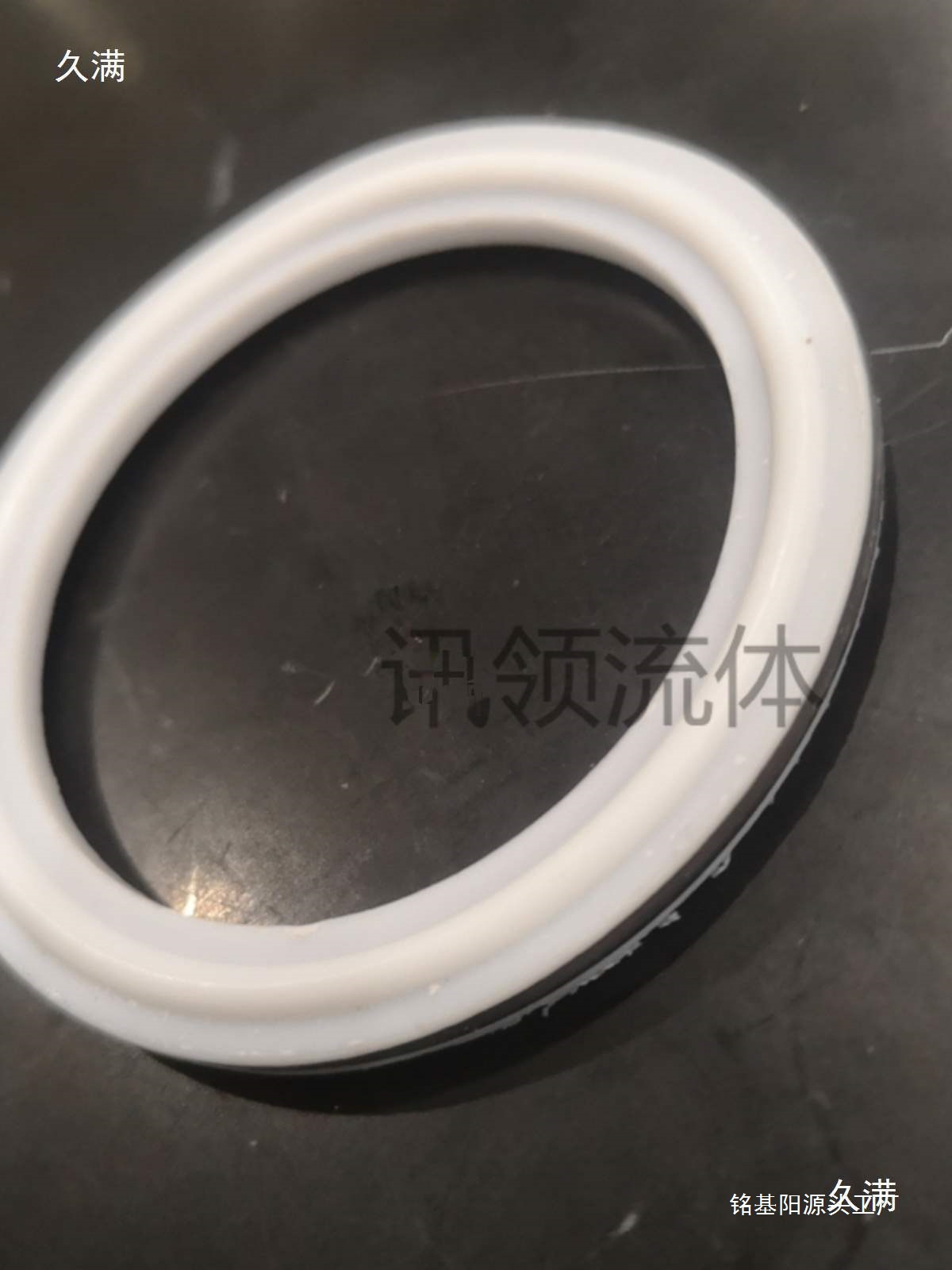 讯领快装夹层垫片四氟PE三元乙丙EPDM夹片接头卡箍复合密封圈