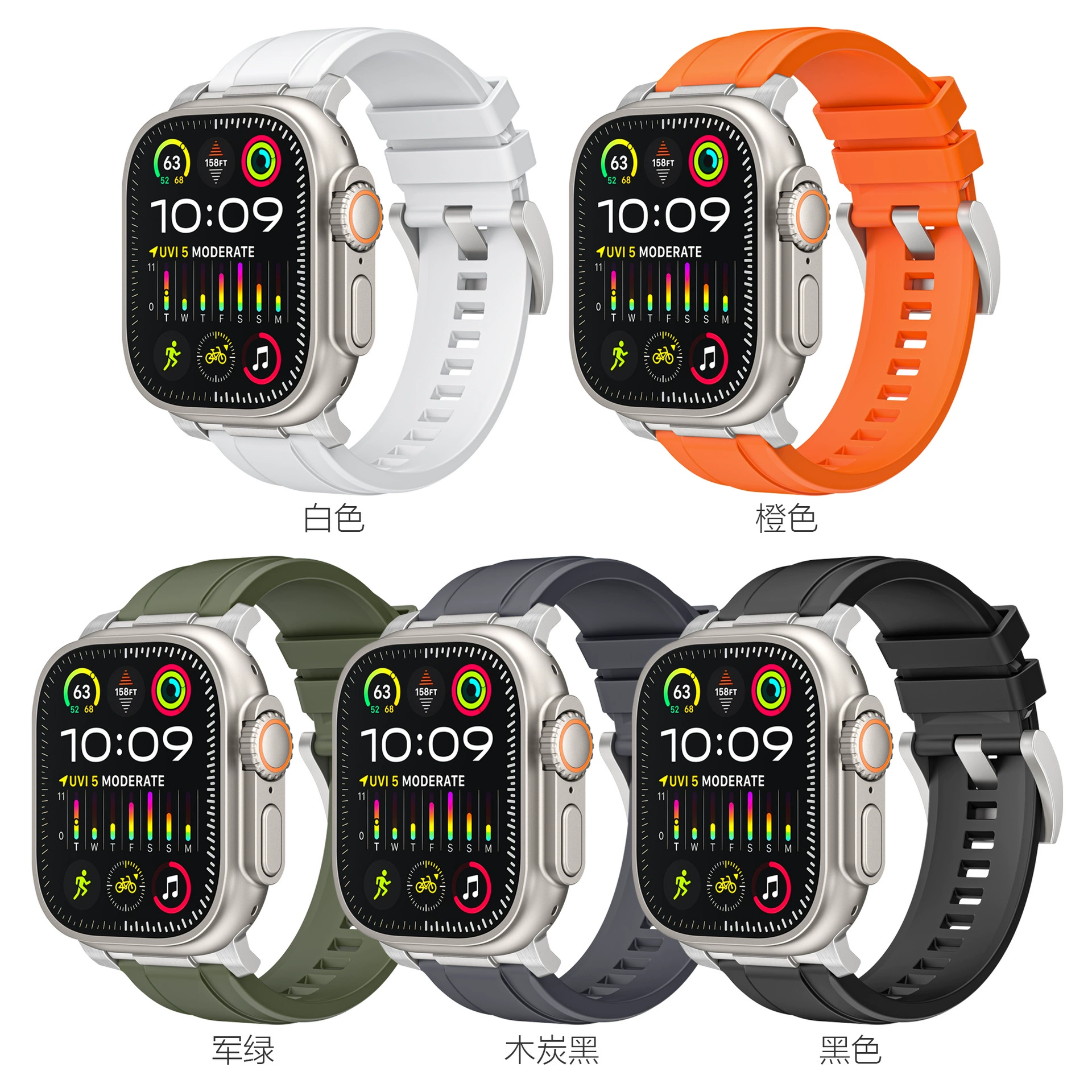 Товар для AppleWatch Ultra с датчиком Apple Advanced монохромный силиконовый ремешок S10 ремешок