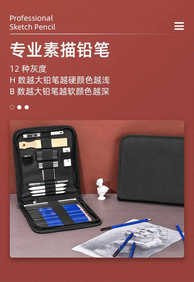 06 产品展示3.jpg