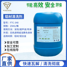 �X����ϴ���X�Ͻ������坍Һ�����X����Ʒȥ��������Ó֬���S��