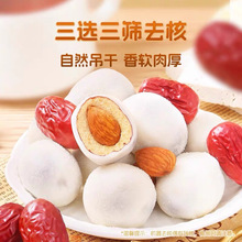 �͵�ľ�A���̗����җ�����С���b�W�t�̗��½��A�ļt�����e��ʳ