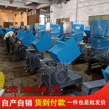 厂家现货SJ-400型强力塑料粉碎机颗粒粉碎机10匹效率好操作简单