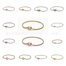 潘家多拉白铜镀厚银玫瑰金黄金蛇骨手链LOVE爱心DIY情侣手链 批发
