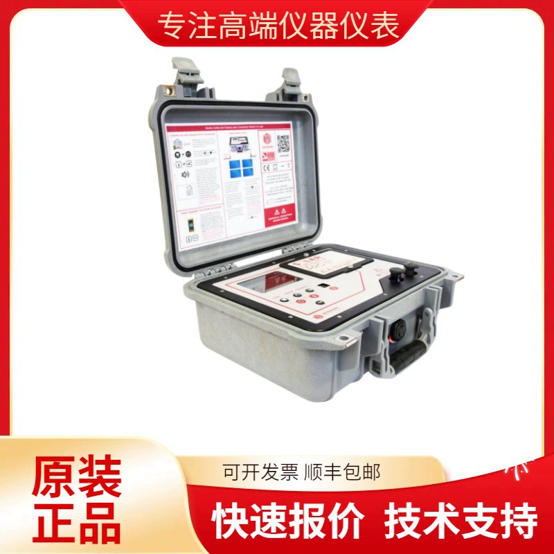 SEAWARD прибор для тестирования фотоэлектрической электростанции детектор IV-кривой SOLAR UTILITY PRO 1500V