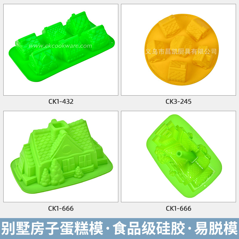 ����ֱ�� �����α�������ģ��DIY����ģ �����ֹ�DIY�決��������