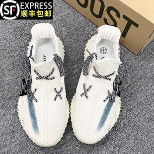 �¿�͸��ٴ��\�����eЬYEZI YEEZY�VҬ��Ь350��Ů��M�����ļ�