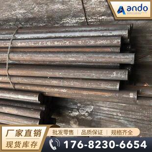 Q/GYB681-2007��׼ 9310�A� �A�� 呈A ���ߏ���� �p���ұ��