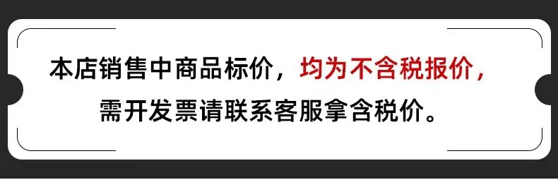 微信图片_20240824113522