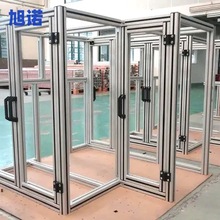工业防弧光屏铝型材防护罩 铝材机器人安全防护罩 型材防护罩