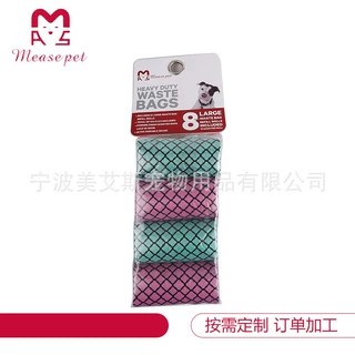 bu拍商品 请联系客服 私拍不发货默认订单無效宠物用品狗狗清洁用