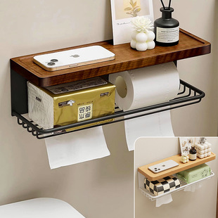 Walnut Bathroom Tissue Box Wall-Mounted Toilet Roll Holder Bathroom Paper Storage Rack Tissue Holder Without Drilling