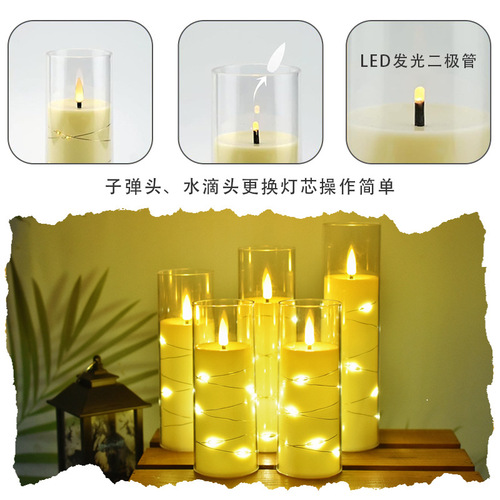 LED electronic candle lights Christmas party light strings restaurant decoration acrylic cup candle wedding arrangement