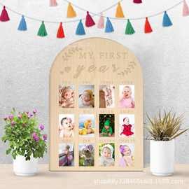 跨境木制新生儿第一年里程碑相框婴儿纪念相框新生儿月份牌相框
