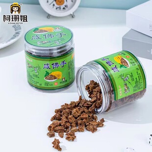 �̷������S��һ�����l���̷����㙴�ɷ��ֹ������خa�������T���b