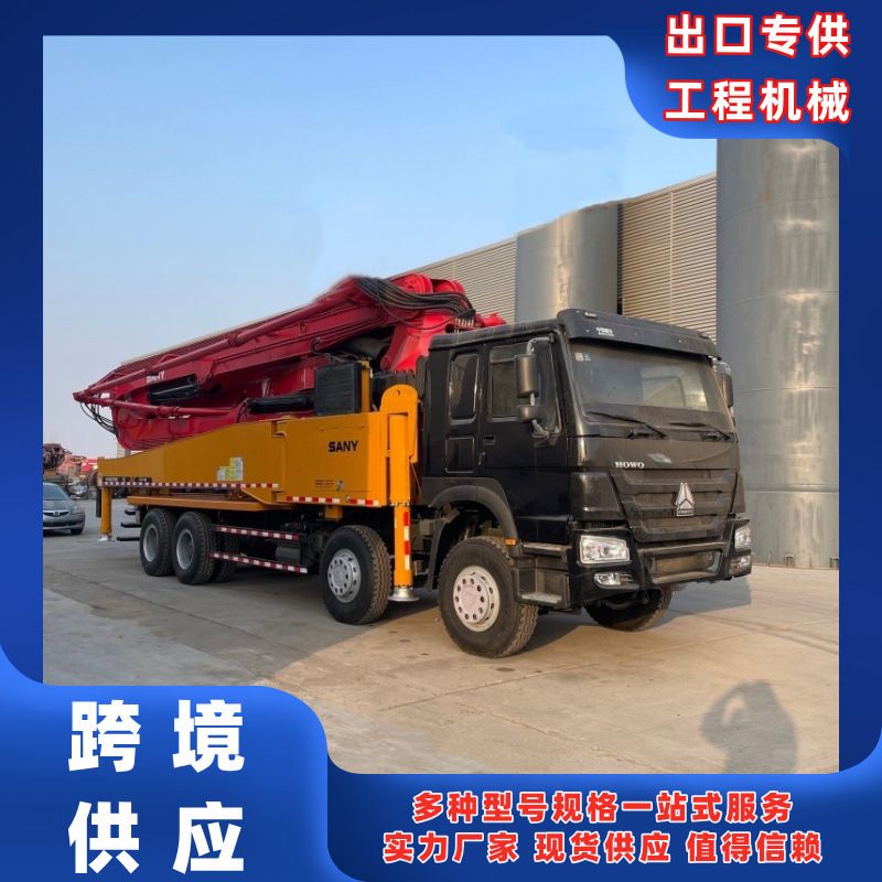 Export Supply of Engineering Concrete Pump Trucks, Sany Pump Trucks, Sinotruk Howo 8×4 Dual-Drive Chassis, 80m Building Irrigation Trucks Export Supply of Engineering Concrete Pump Trucks, Sany Pump Trucks, Sinotruk Howo 8×4 Dual-Drive Chassis, 80m Building Irrigation Trucks
