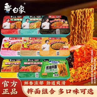 ������潛����u���̵��S����ɰ����[�ͺ��b���ζ��������ʳ��