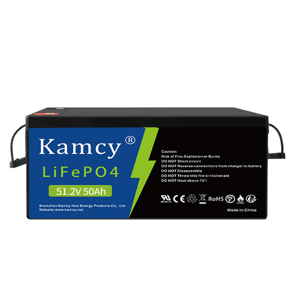 Rechargeable battery