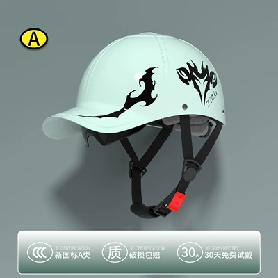 Class a Half Helmet, Unisex, Summer – Motosiklet kaskı (dəbilqə) - blue