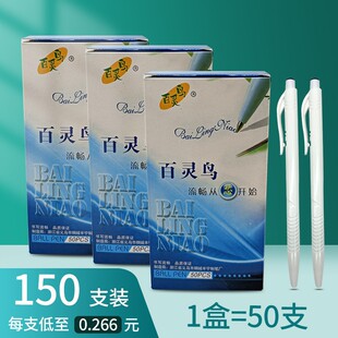 ���`�B�A��P���l���ӈA��P��ɫ�P�U�W���ľ�0.7mm��ɫ�tɫ�{ɫ