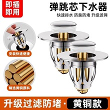 ϴ����©ˮ����ϴĘ����ˮ��������菗��о�������ʽˮ��������