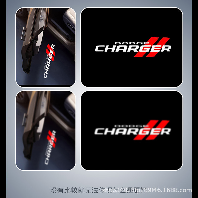 Car Welcome Light Dodge-Specific Door Welcome Light Projection Floor Light Modification