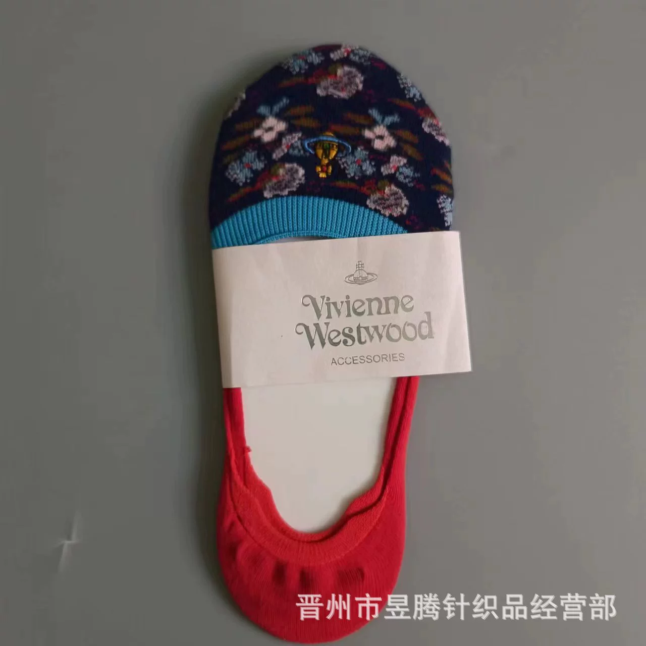 Japanese summer invisible non-slip socks, with embroidery