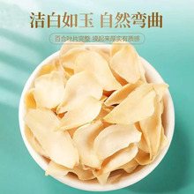 �����ٺϸ�200g ɽ���؛����ܛŴ �Ҝ����೴����ˮʳ���خa��؛