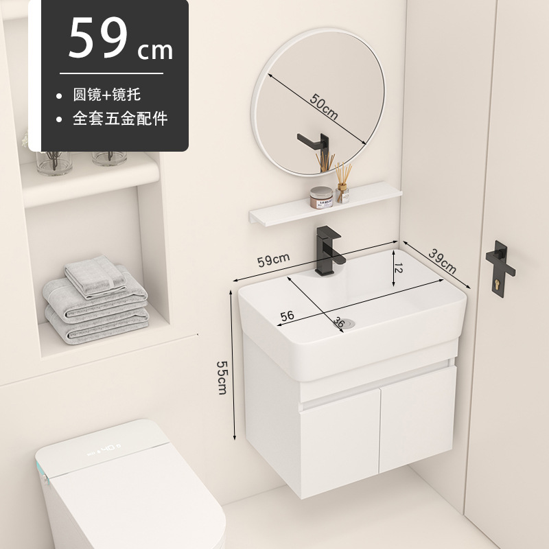 gabinete de baño de madera sólida tipo pequeño gabinete de baño cerámica integral lavabo de lavabo tipo pared lavabo de cara lavabo de mano gabinete