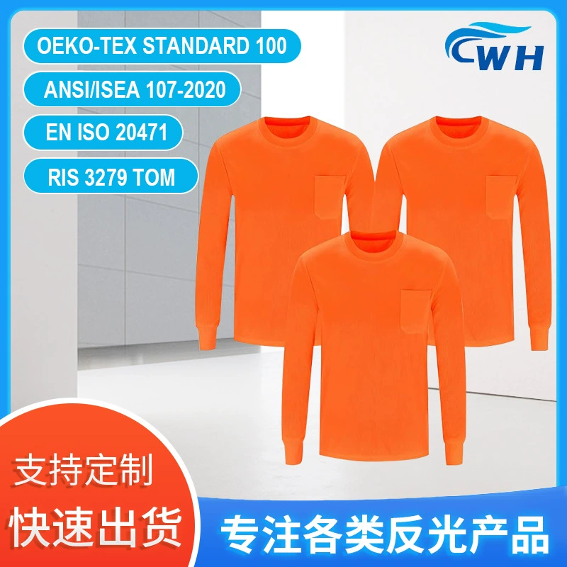 Трансграничная эксклюзивная Европейская и американская трикотажная Влагоотводящая дышащий солнцезащитный крем Антибактериальная Футболка с рукавами рубашка Новинка