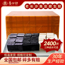 ���ϳ���������2400Ƭ4.0���偟���ҹ�Д[�����ó����ӳ�����