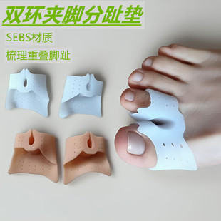 SEBS�_ֺ�ⷭ���o��ǰ�Ʊ��oЬ�|ĴֺЬ�|��ֺ�������o�_ֺ��