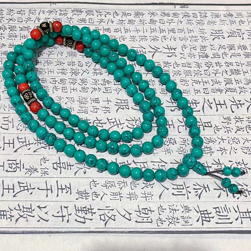 108 Turquoise Beads Bracelet Ethnic Style Optimization Turquoise Bracelet Tourist Scenic Spot Supply Wholesale