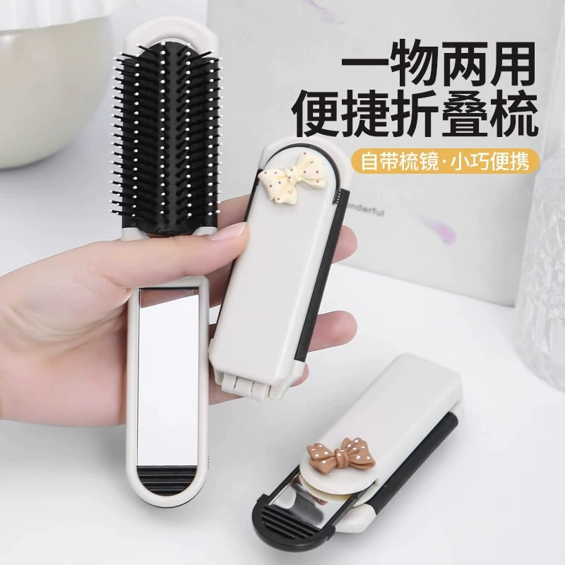 Folding brush, handheld air bag, soft heel, massager