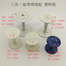 ��X�����C��� ����һ�P������݆�K���b�����ϱP�@��݆��Ͳ����