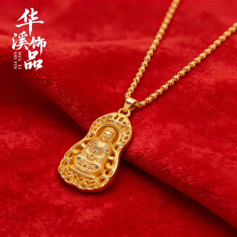 Gold Store Same Style Flame Guanyin Buddha Head Maitreya Buddha Alloy Pendant Necklace for Men and Women, Wholesale Gifts for Live Streaming