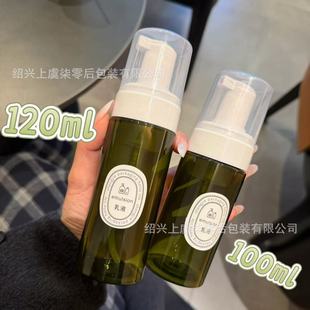 100ml120ml��y����ʽĽ˹����ƿ������ԡ¶���bƿж�y������ĭƿ