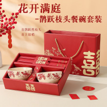 �Y��ϲ�����ջضYϲ���c���ֶY�մ�������b�ߙn�YƷ����С�Y��