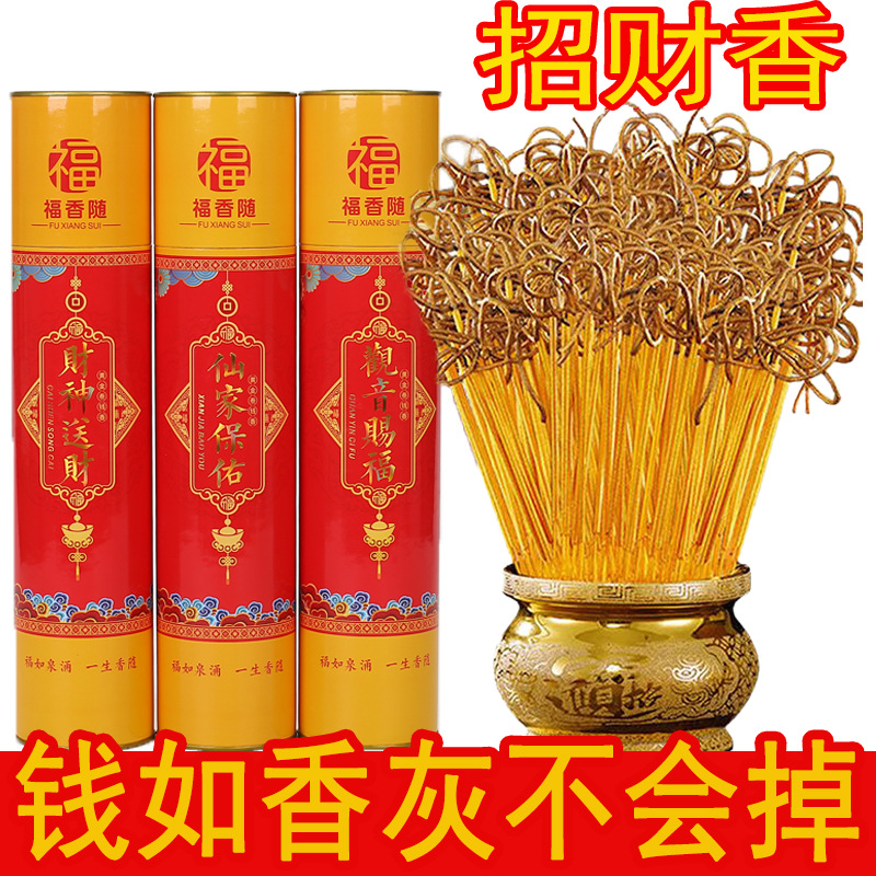 396ffdcbdb82a7d3740936f34549af