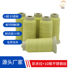 ���]��䓽z��偠t���ᱣ����0.4mm�͸ߜط��и�P��������䓽z��