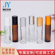 SҬF؛10mlL鲣ƿ ɫbƿ ӺܹⰴĦСӾƿ