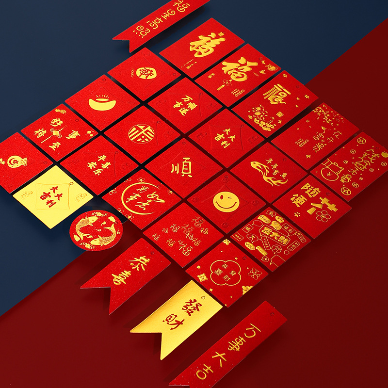 Tarjetas de Año Nuevo, tarjetas de flores, tarjetas de flores, tarjetas de felicitación, tarjetas de flores, tiendas de flores, artículos de celebración