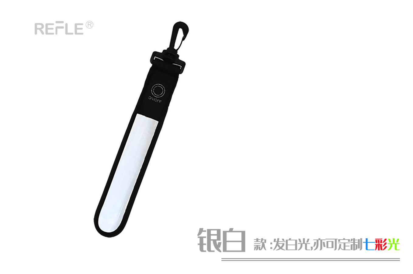 Transfronteriza nuevos deportes al aire libre montando noche corriendo estudiante mochila LED reflectante colgante al aire libre bolso del alpinismo colgante