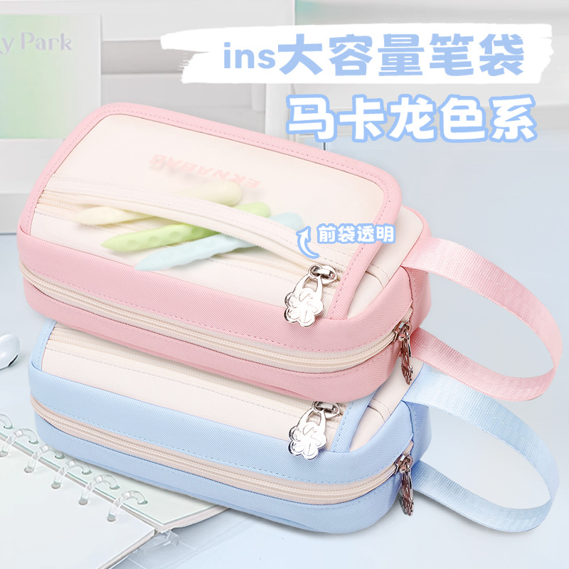 Caja de lápices de gran capacidad caja de papelería de alto aspecto caja de lápices simple para estudiantes de secundaria bolsa de papelería estilo INS para estudiantes